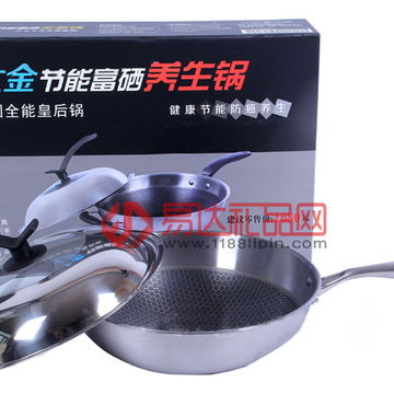 易達(dá)廚具 產(chǎn)品、圖片與加盟店全方位解析，開啟廚衛(wèi)事業(yè)新篇章
