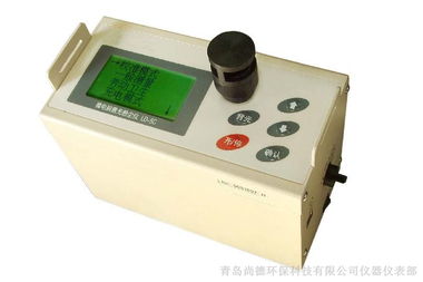 環(huán)境監(jiān)測(cè)利器 便攜式激光粉塵檢測(cè)儀的技術(shù)解析與前景展望